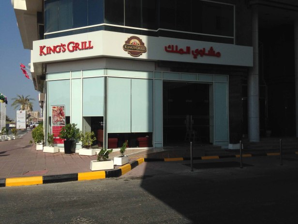 a5dc1c56652cd09251e1130943611227