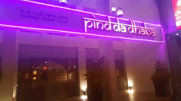 14037427_10210426745928830_1643407061_o (1)