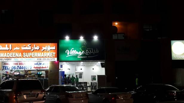 14585306_10154539487918851_164512537_n