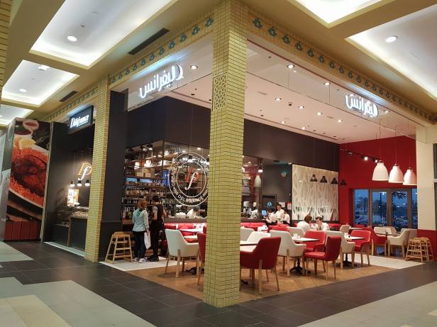 17237114_1932880363609002_61804041_o