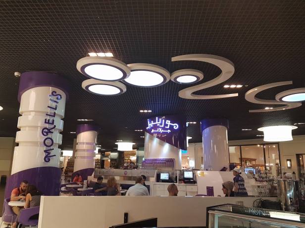 17547606_1941581359405569_1312943649_o