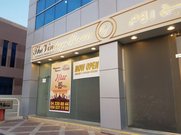 18818233_1976714982558873_650396584_o