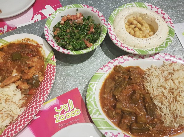 19126249_1983287561901615_1017721195_o