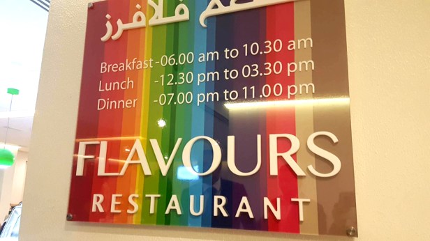 19179692_1983788695184835_544191783_o