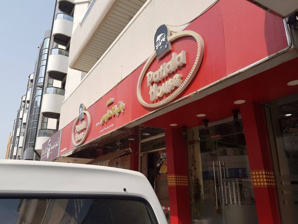 19897519_1998346227062415_442374240_o