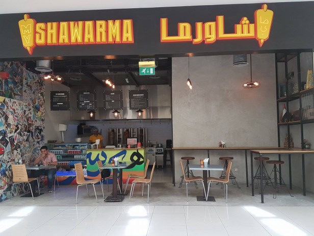 20662539_2011765362387168_745937772_o