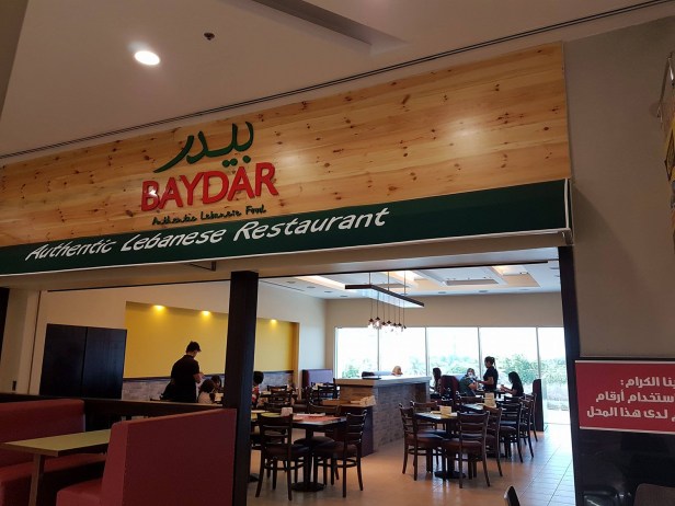 21057159_2018873101676394_1805908360_o