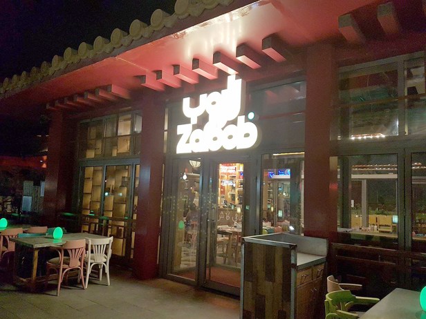 21081470_2019512768279094_1257025713_o