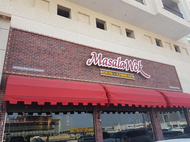 22163841_2036512849912419_1827261695_o