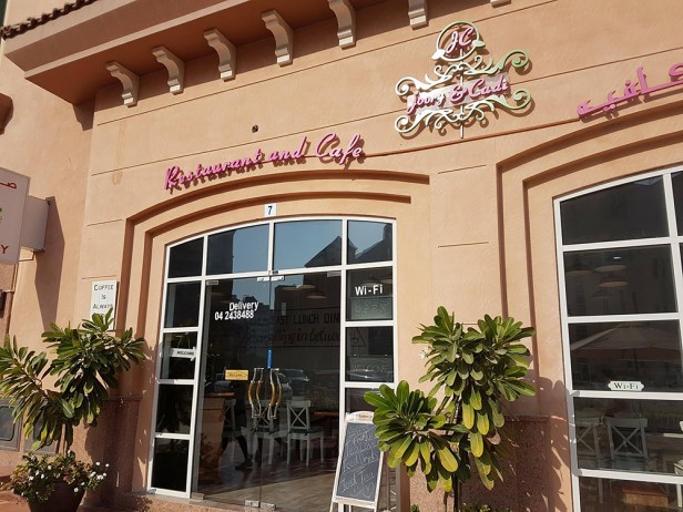 22281155_2038122799751424_1597480060_o