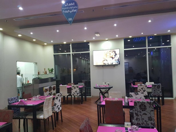 23224723_2051053365125034_497522337_o