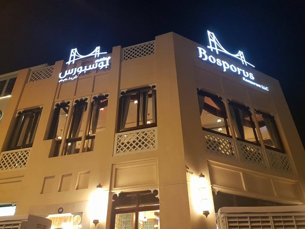 23634031_2056561654574205_1793777848_o