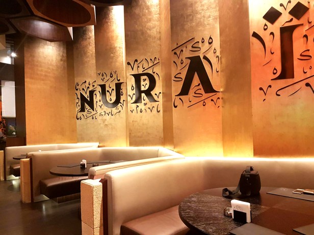 23798898_2057867427776961_960749136_o