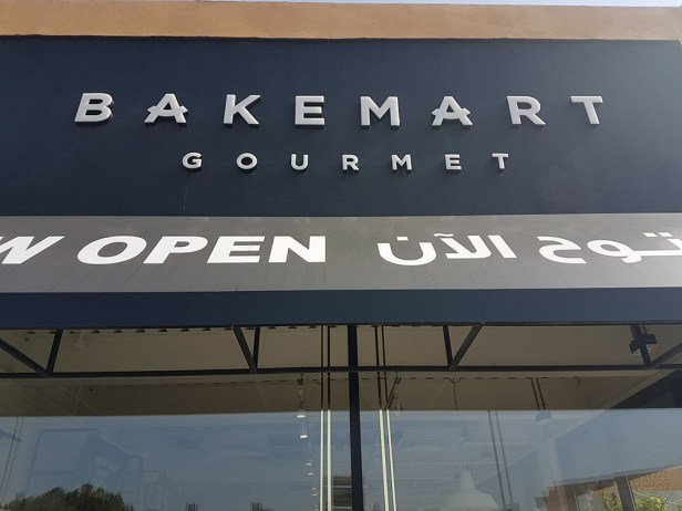 28309419_155437428493229_1761851346_o