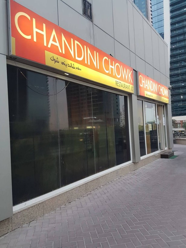 33826539_180179606019011_3364446812957048832_n