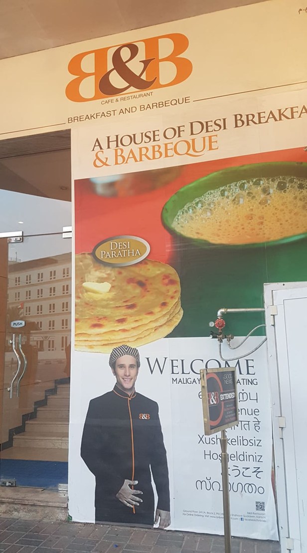 61280958_465930710825245_2727219025103814656_n