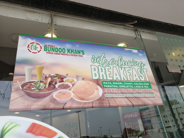 67727934_2344075715660913_900788279878615040_n