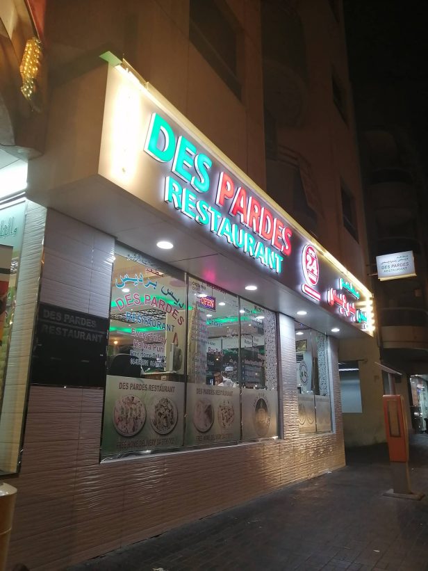 72309323_2479773368736490_126681679598190592_n